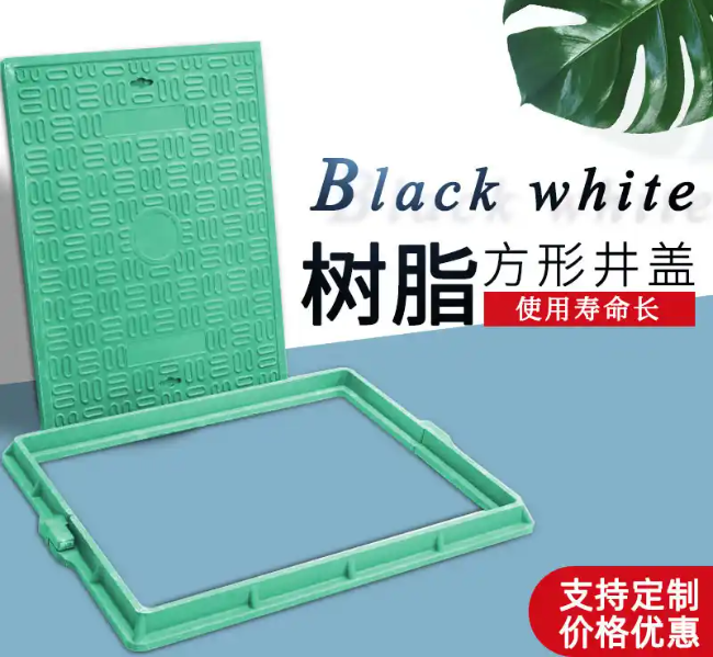 徽县树脂复合电力方井展示
